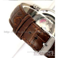 Automatic watch men XHL-G255